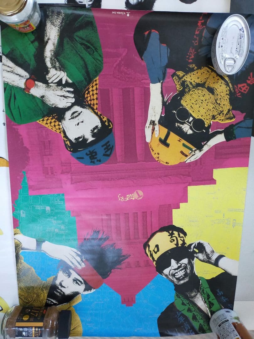 THE RC SUCCESSION 　タイマーズ　忌野清志郎　ポスターセット