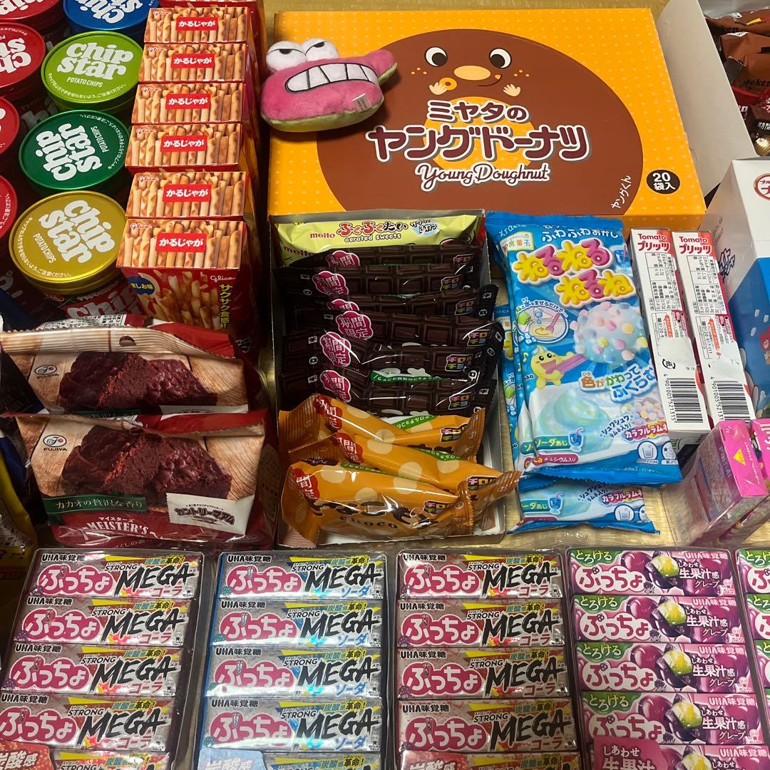 れ*☆様 アミューズメントお菓子セット