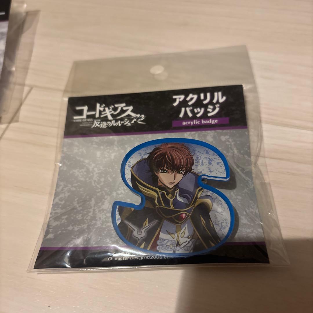 コードギアス アクリルキーホルダー・バッジセット　スザク