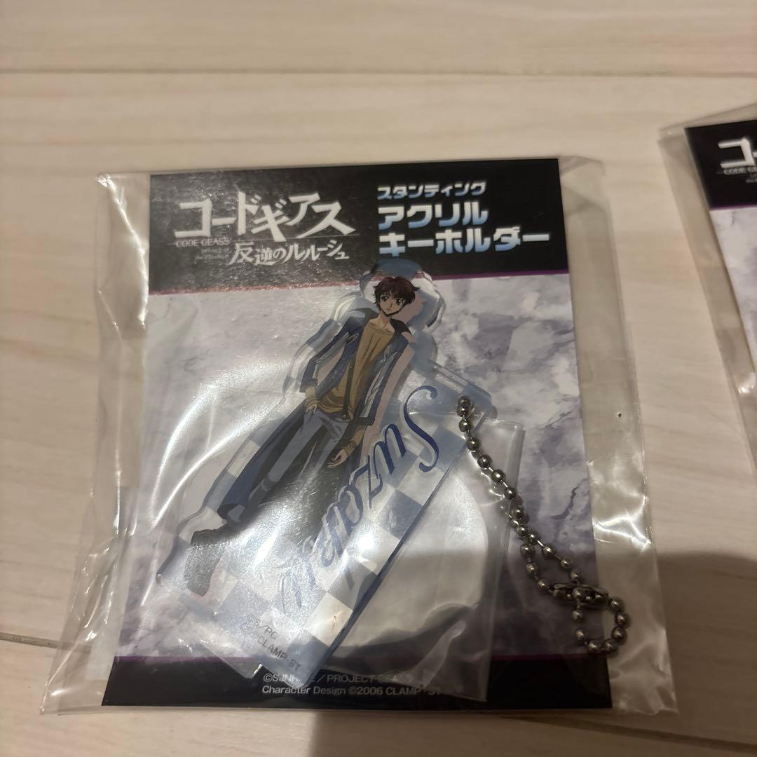 コードギアス アクリルキーホルダー・バッジセット　スザク