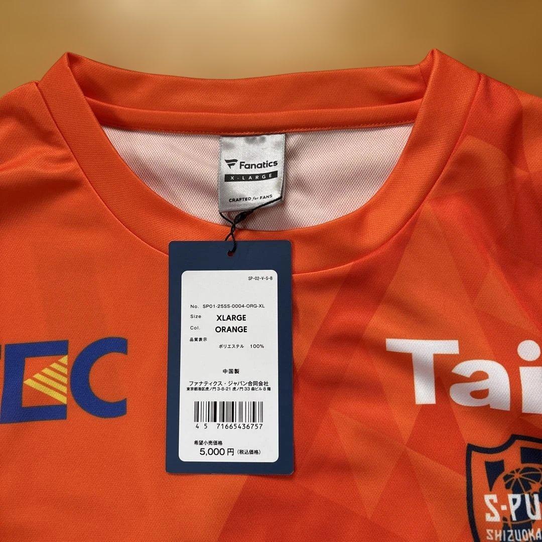 【新品/XL】清水エスパルス 2025 リミテッドTシャツ 住吉ジェラ66番