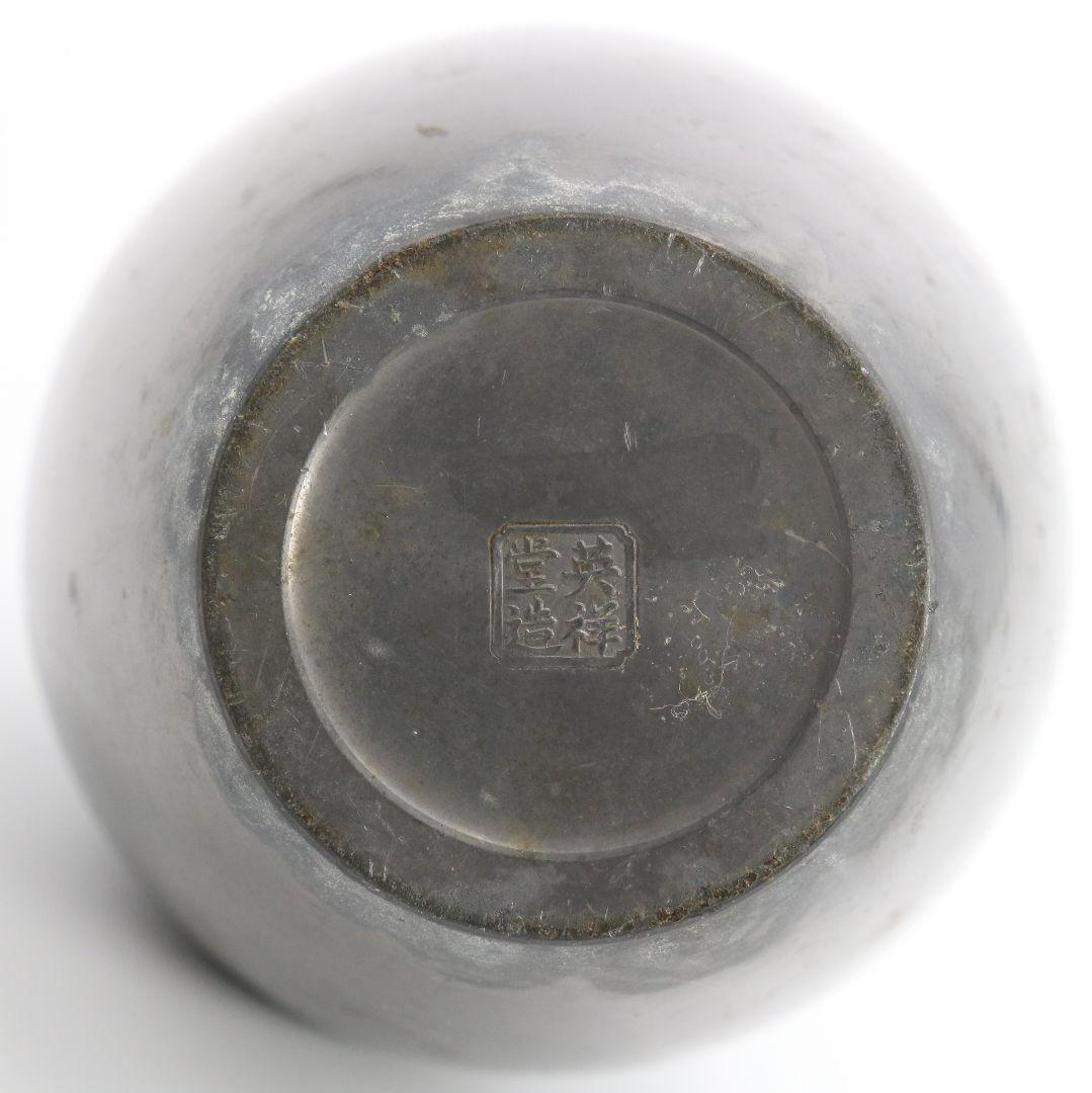 英祥堂造 古錫茶壷 茶心壷 煎茶道具 約328g　V247　BC23