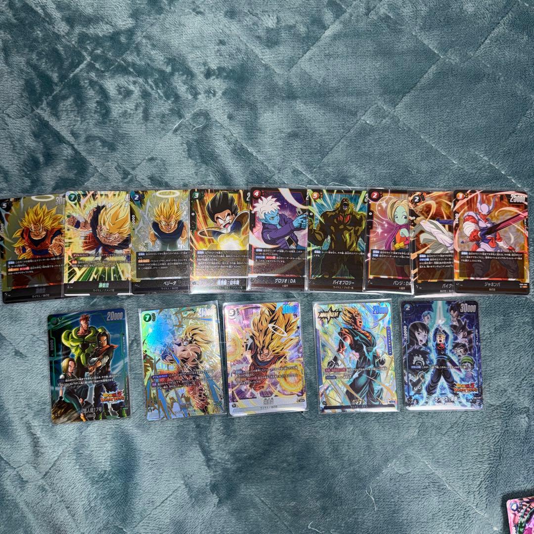 ドラゴンボールカード類まとめ売り　値下げ可