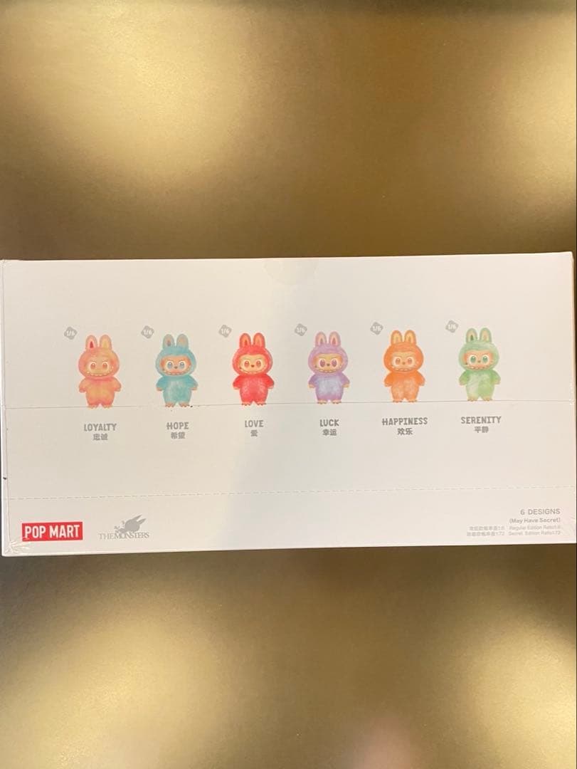 正規品•未開封 Labubu Big into Energy アソート即日発送