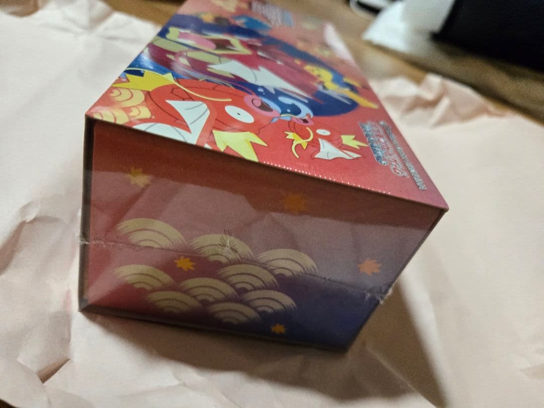 【新品未開封】スカーレット＆バイオレットスペシャルBOXポケモンセンターヒロシマ