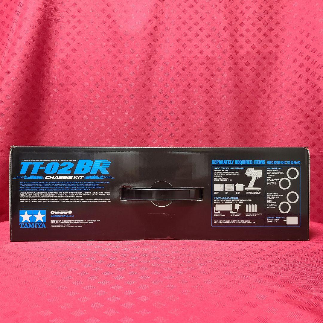 【ジャンク扱い】 タミヤ 1/10 TT-02BR シャーシキット