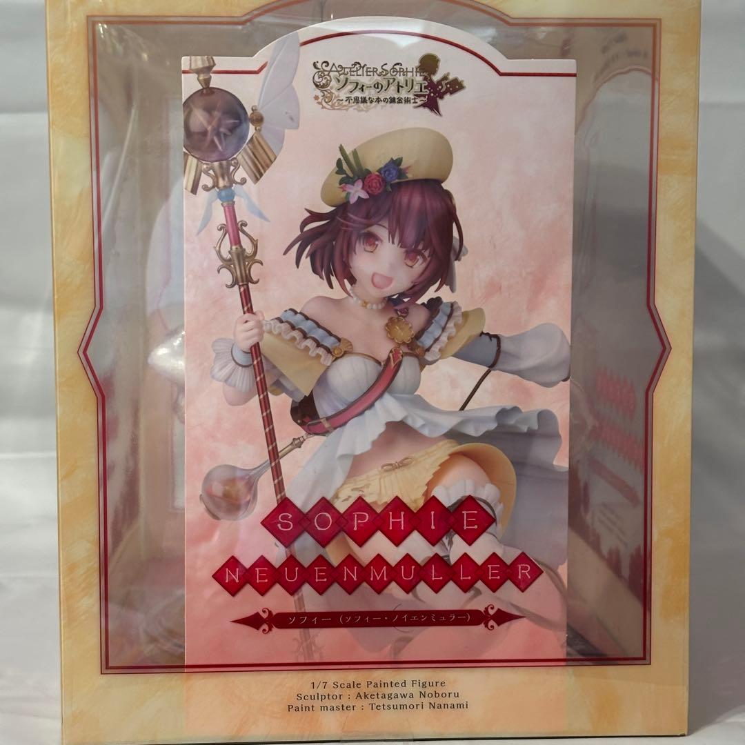 ALTER ソフィーのアトリエ　ソフィー　ノイエンミュラー）　フィギュア