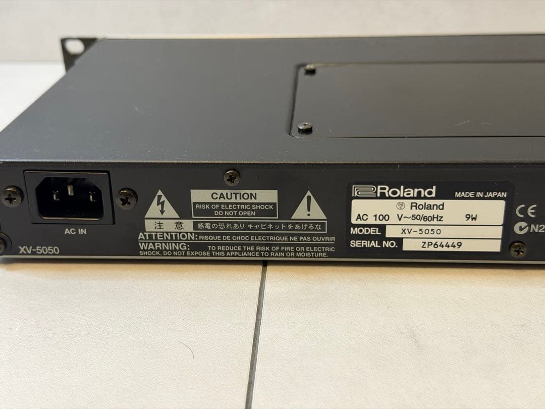 ROLAND XV-5050 音源モジュール