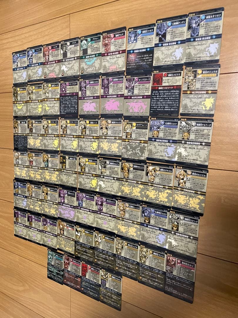 【まとめ売り】森羅万象チョコカード　58枚セット