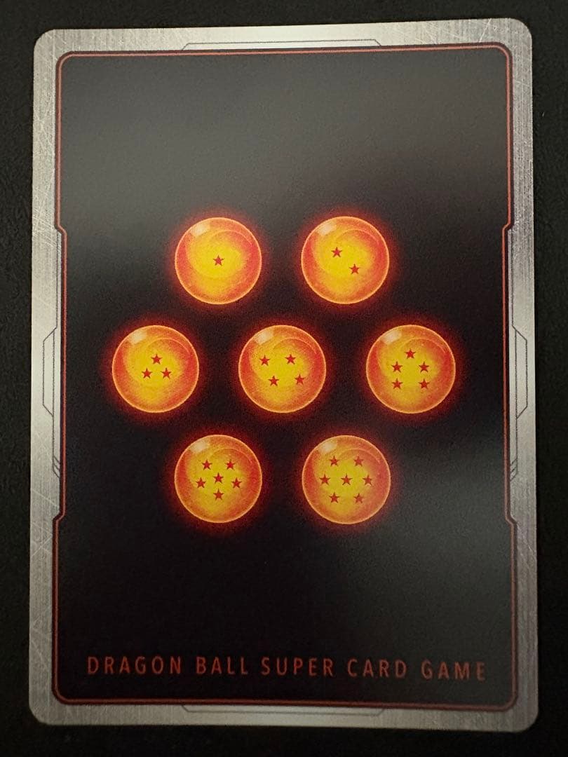 ドラゴンボールフュージョンワールド ゴテンクス SB02-022 SR⭐︎