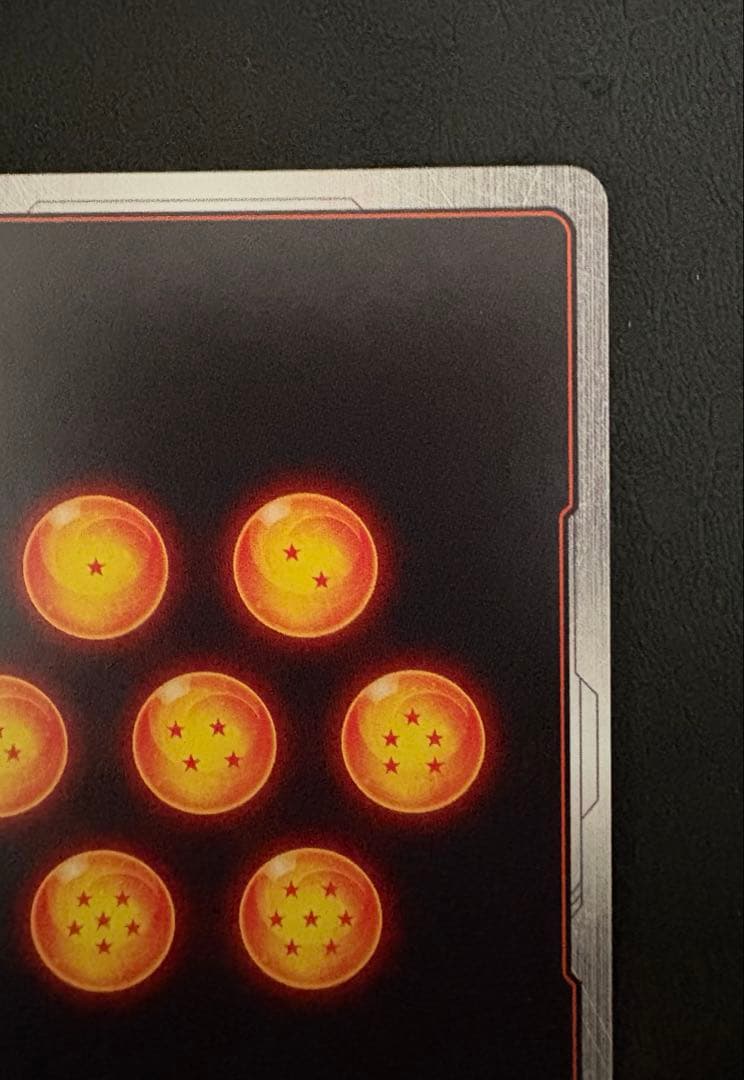 ドラゴンボールフュージョンワールド ゴテンクス SB02-022 SR⭐︎