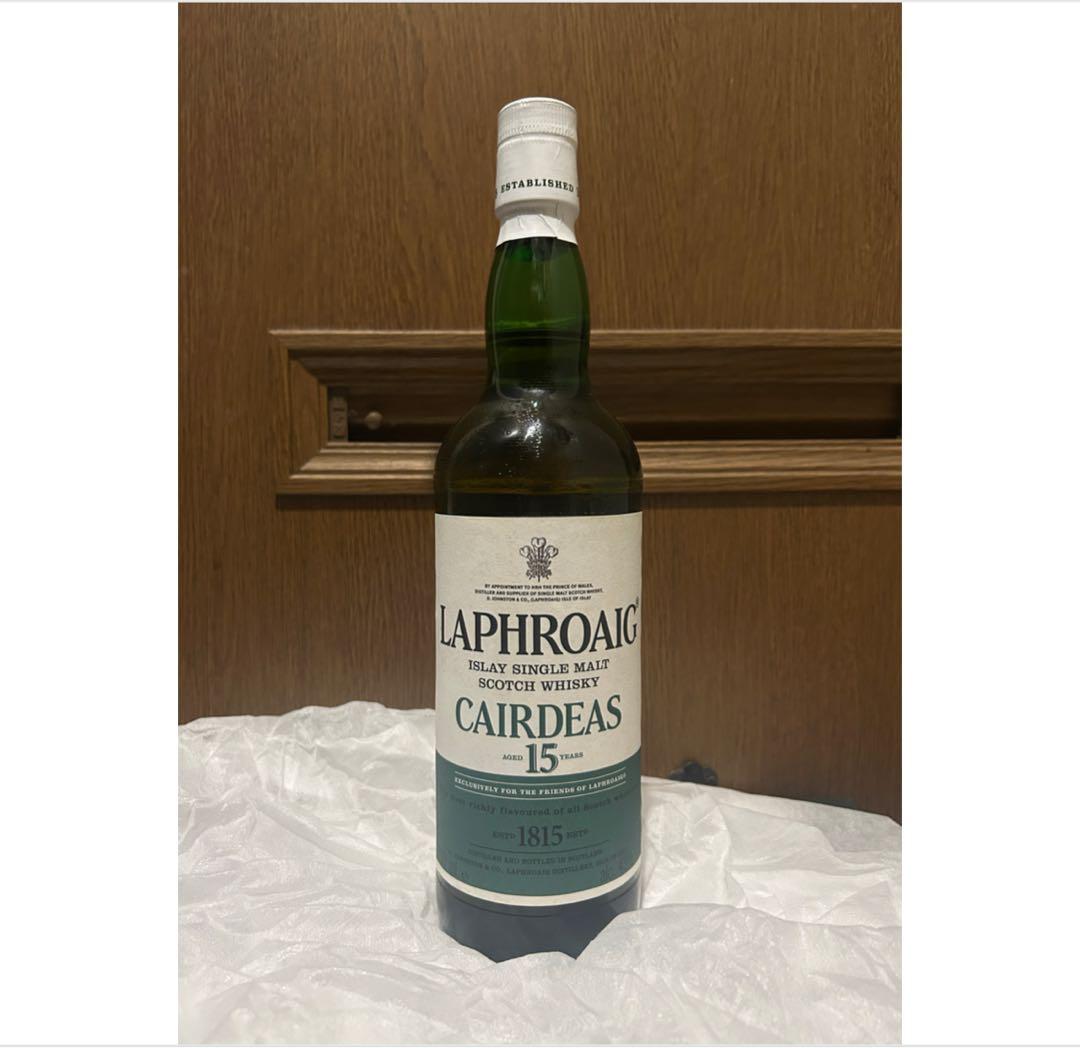 【★限定価格！レア品★】ラフロイグ 15年 カーディス【説明欄必読】