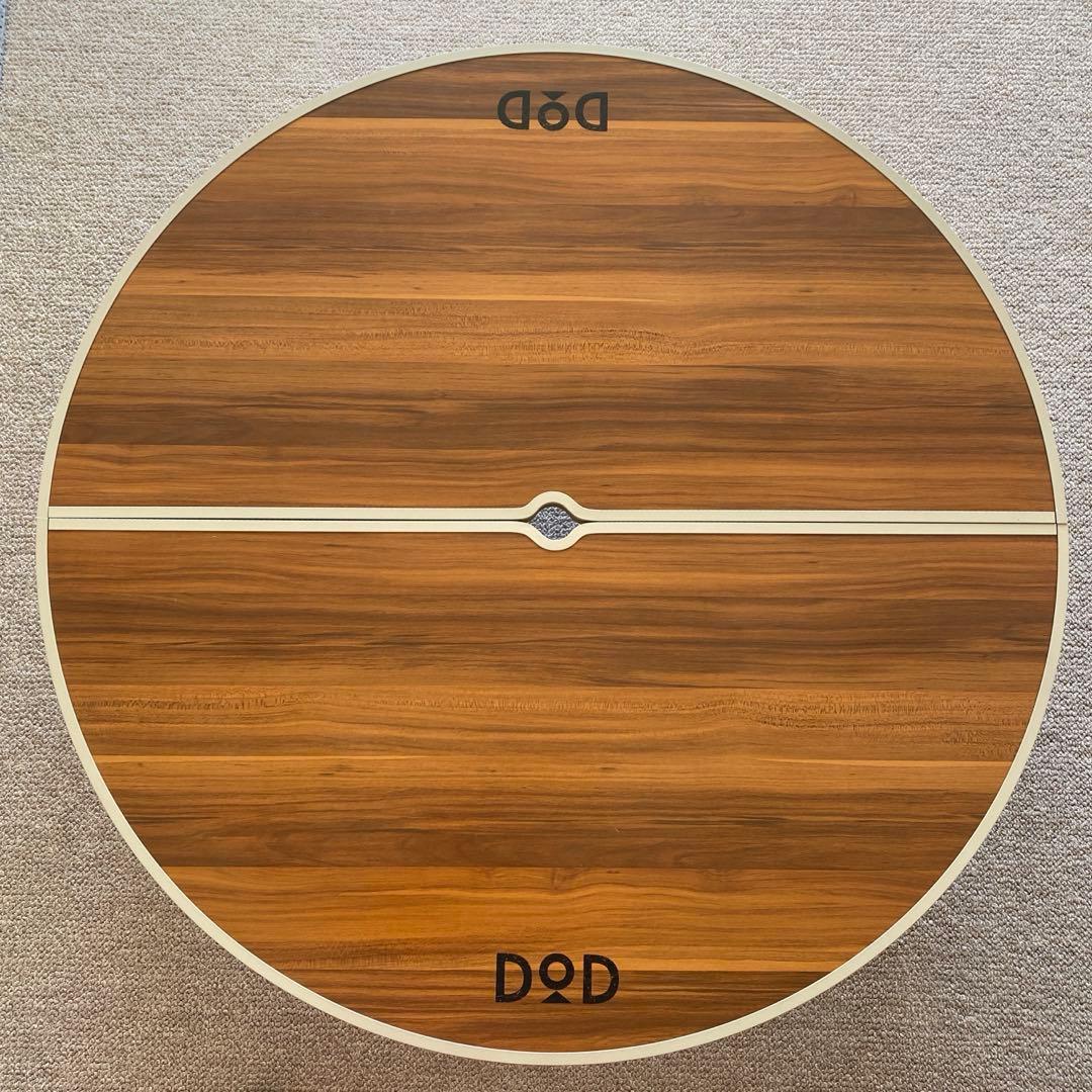 【廃盤品】DOD ワンポールテントテーブル
