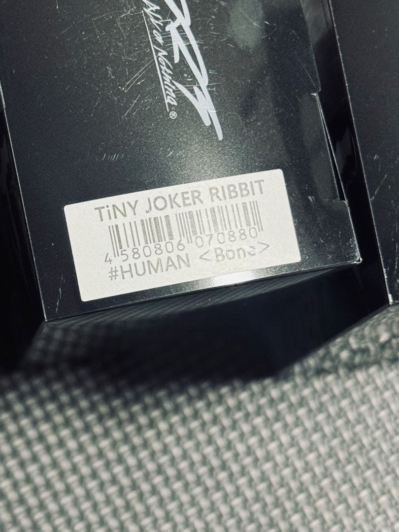 TiNY JOKER RIBBiT ルアー