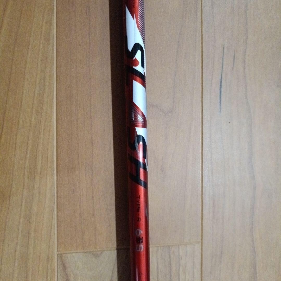 シンカグラファイトSLASH TYPE-R 6S 　キャロウェイスリーブ　DR用