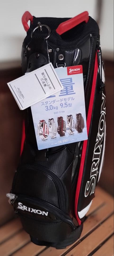 新品SRIXON　GGC-S166　ゴルフバッグキャディバッグ