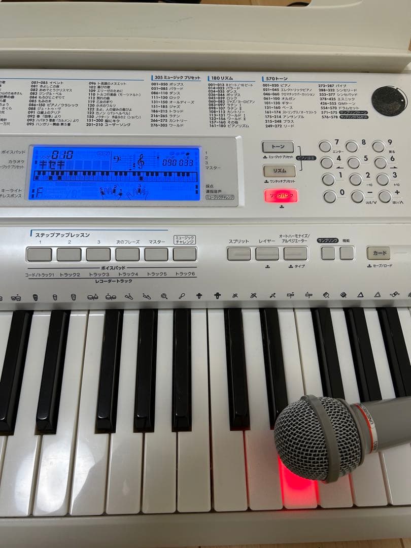 【美品】CASIO 光ナビゲーションキーボード LK-208 マイク付き カシオ