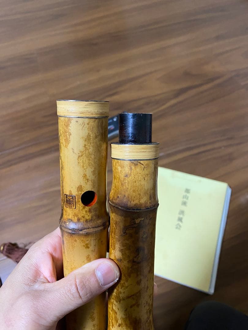 【尺八、（作）井上昌山】都山、歌口水牛、銀縁、銀３線籐巻