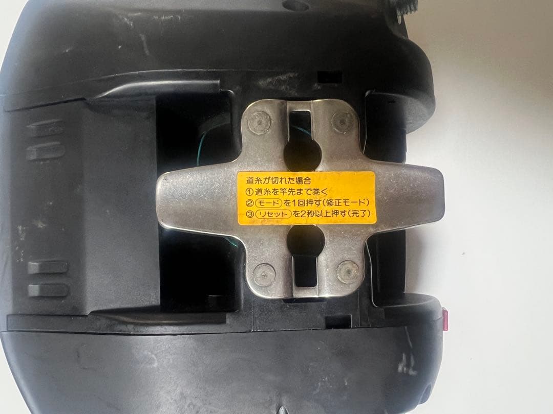 daiwa ダイワ スーパータナコン S500 タナコン 500