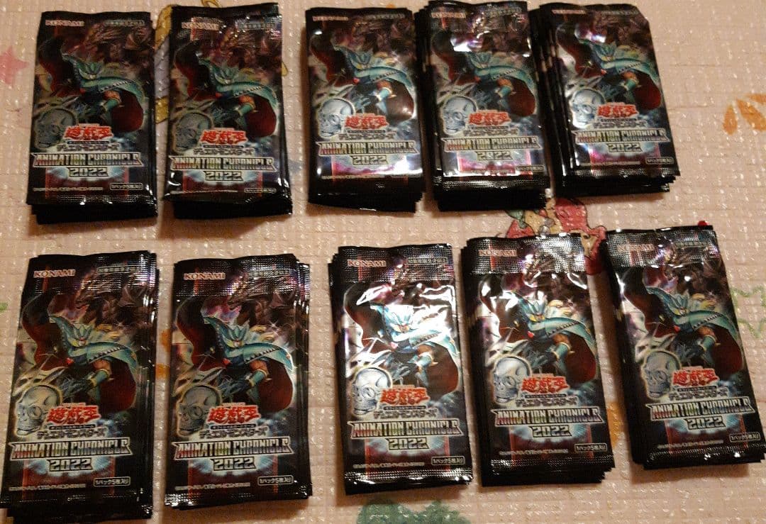 ANIMATION CHRONICLES 2022 150パック　新品未開封品