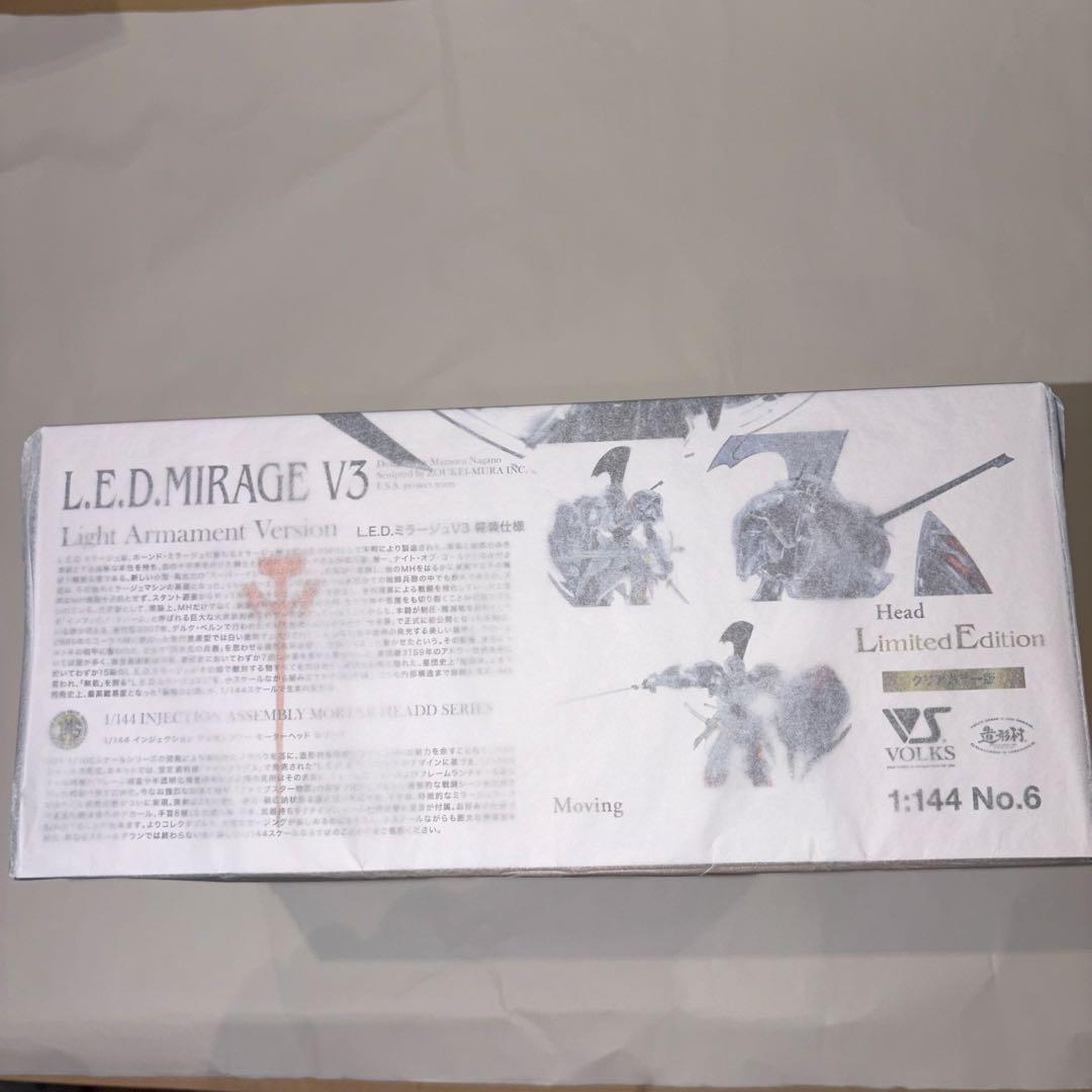 ボークスIMS 1/144レッドミラージュ 限定版 クリア外装