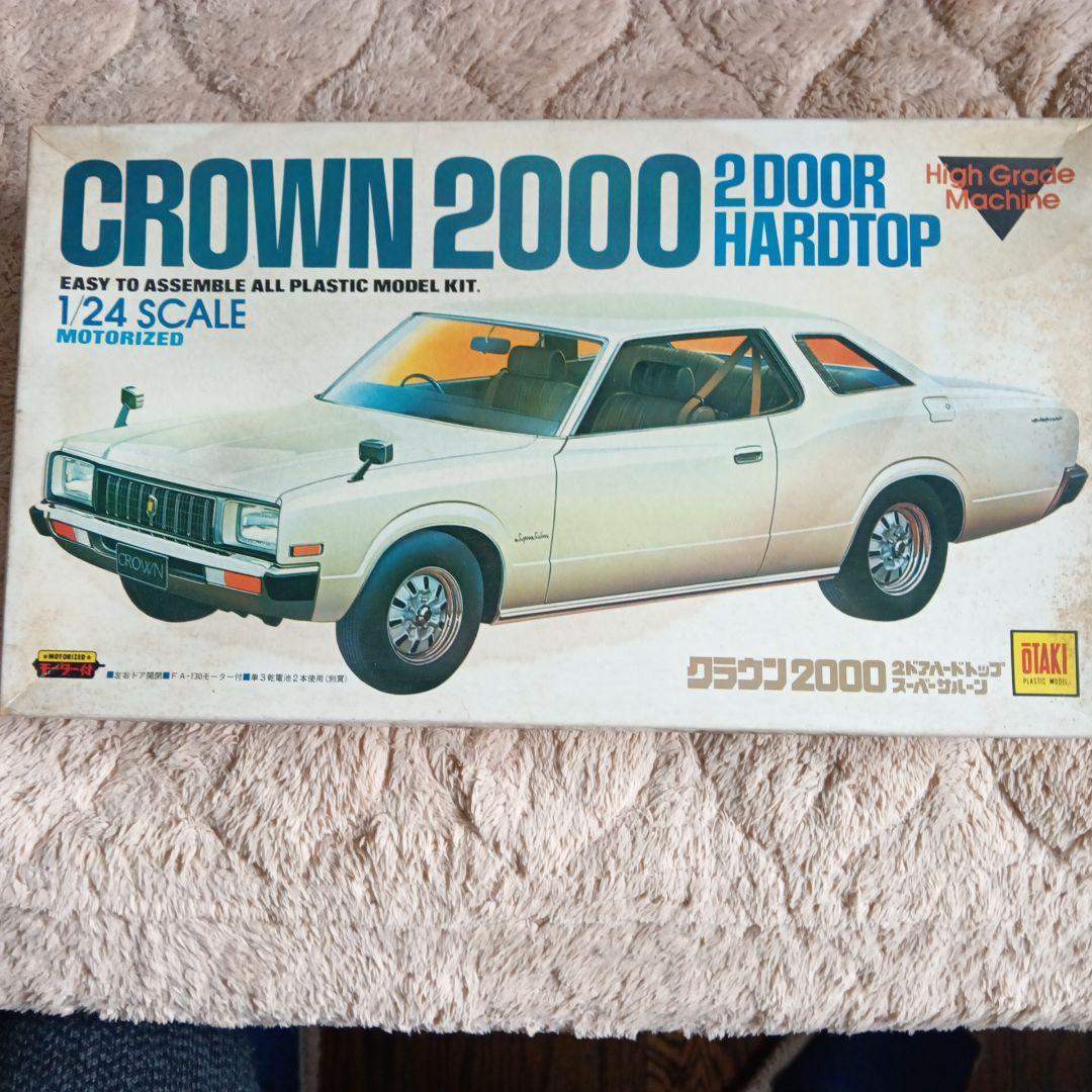 CROWN 2000 2ドアハードトップ (ジャンク)