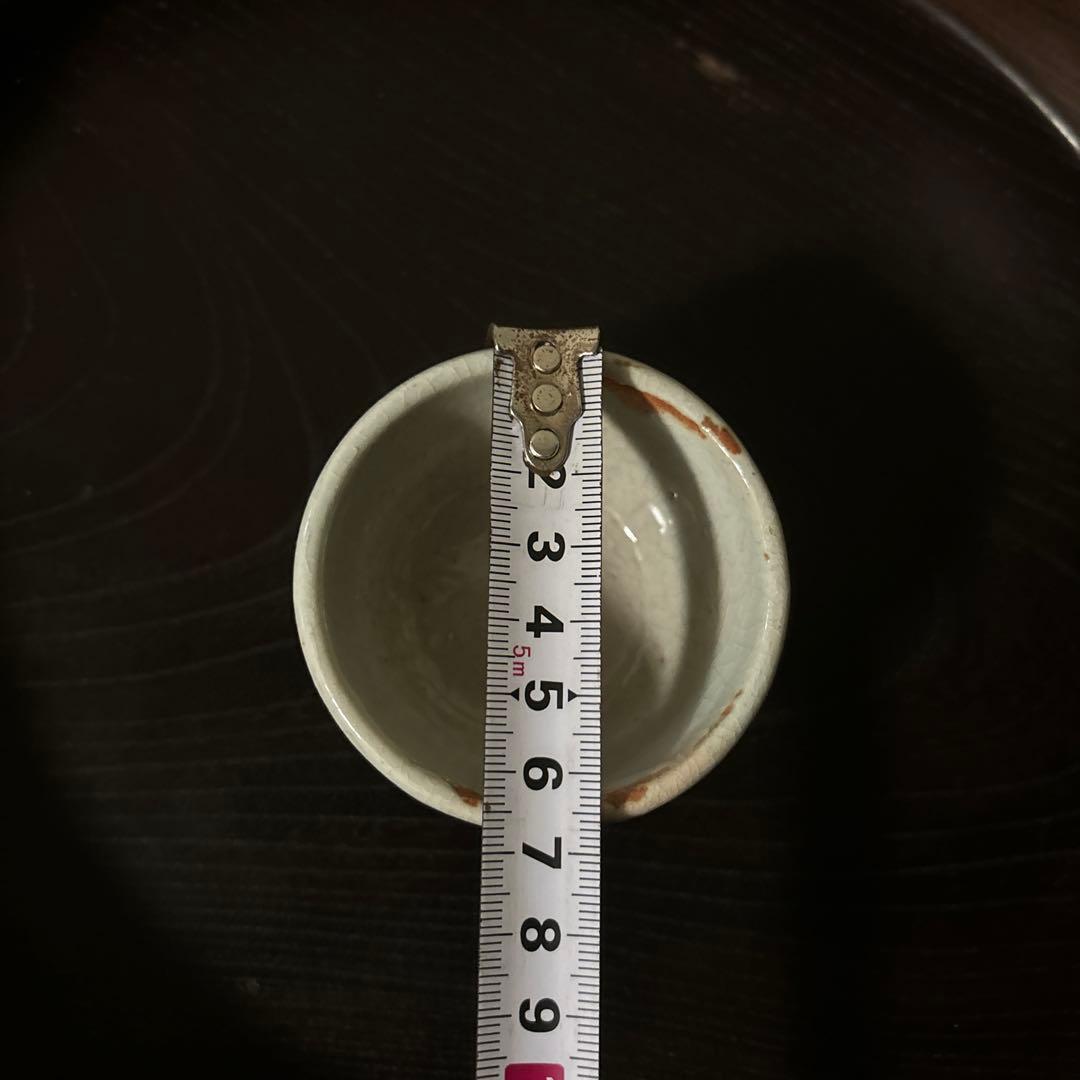 李朝白磁盃　酒器　骨董　アンティーク　古美術　ぐい呑み 　検:白洲正子 秦秀雄