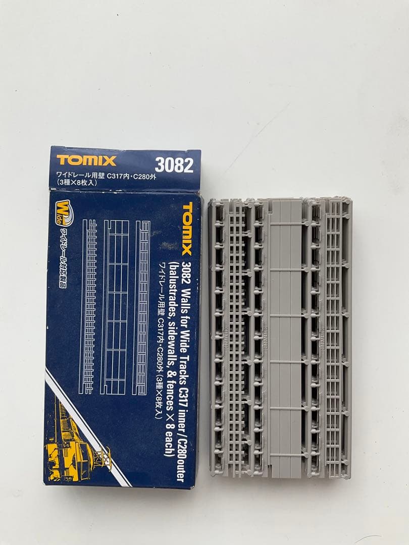 ジオラマ作るなら持っておきたいシリーズ！