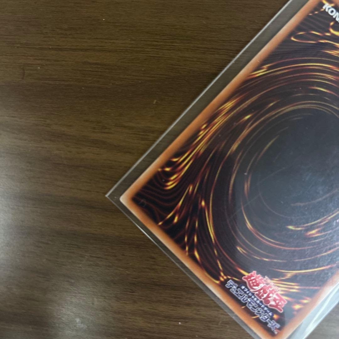 閃刀姫-レイ 20thシク