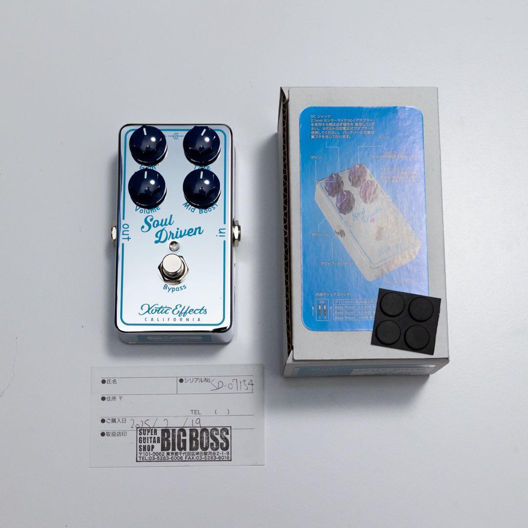 ギター xotic soul driven