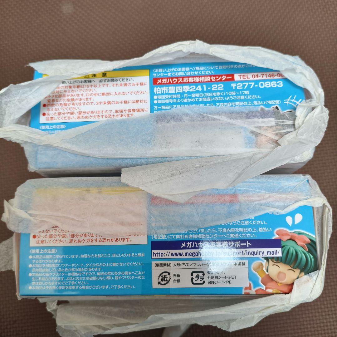 G.E.M 魔神英雄伝ワタル フィギュア ワタル/ 虎王セット