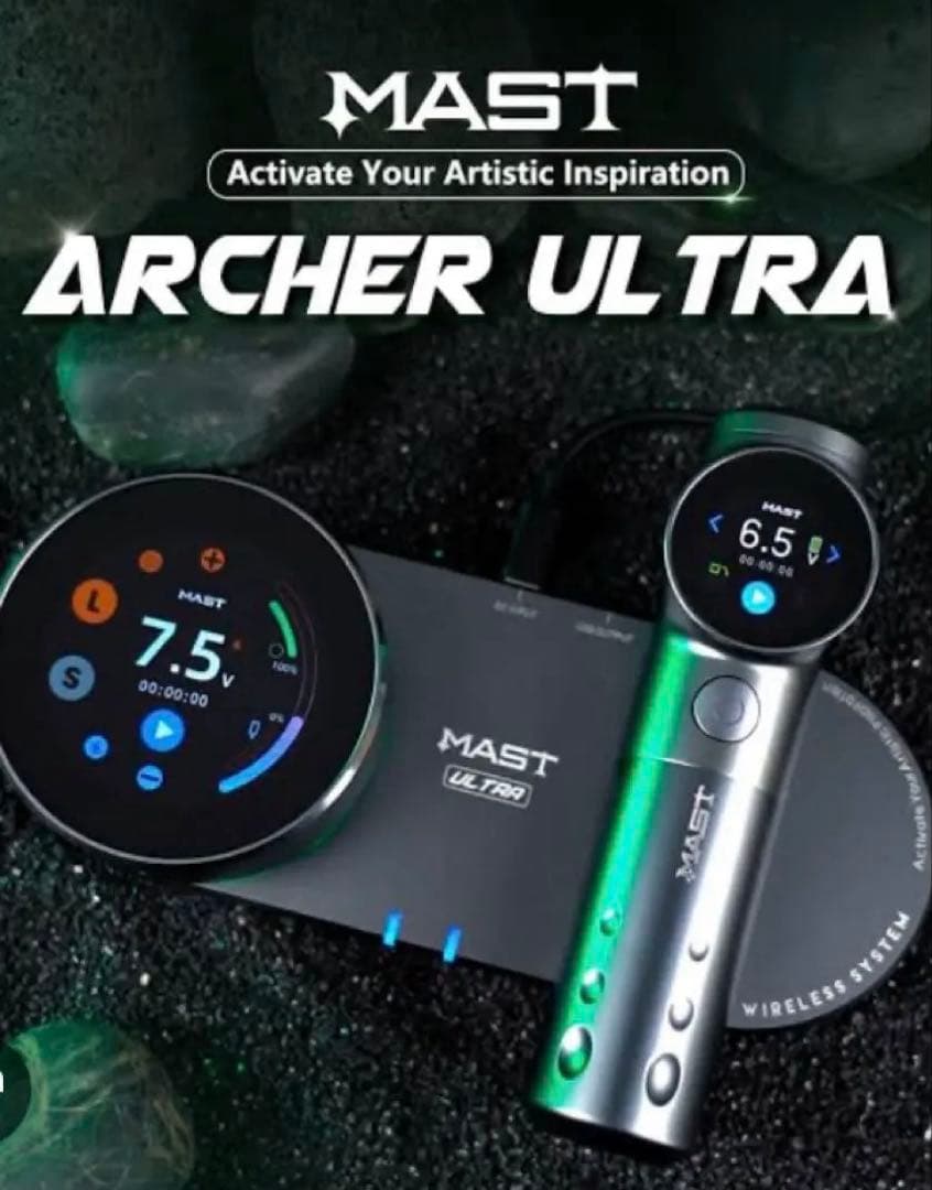 その他 Mast Archer ultra