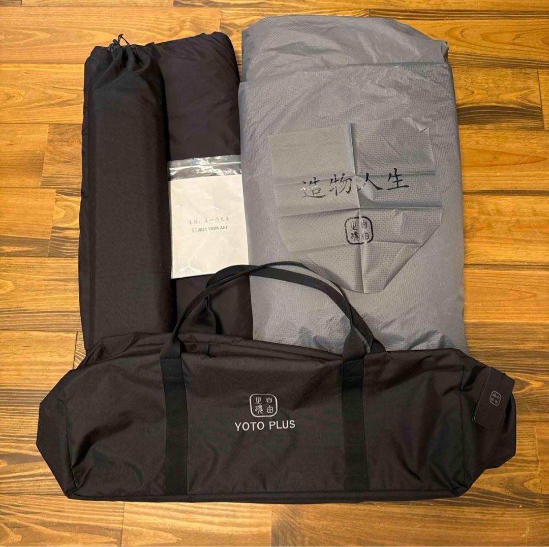 A*5様 The Free Spirits TentsYOTO PLUS 70D