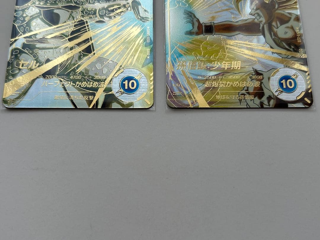 ドラゴンボールスーパーダイバーズ　5弾パラレル等6枚