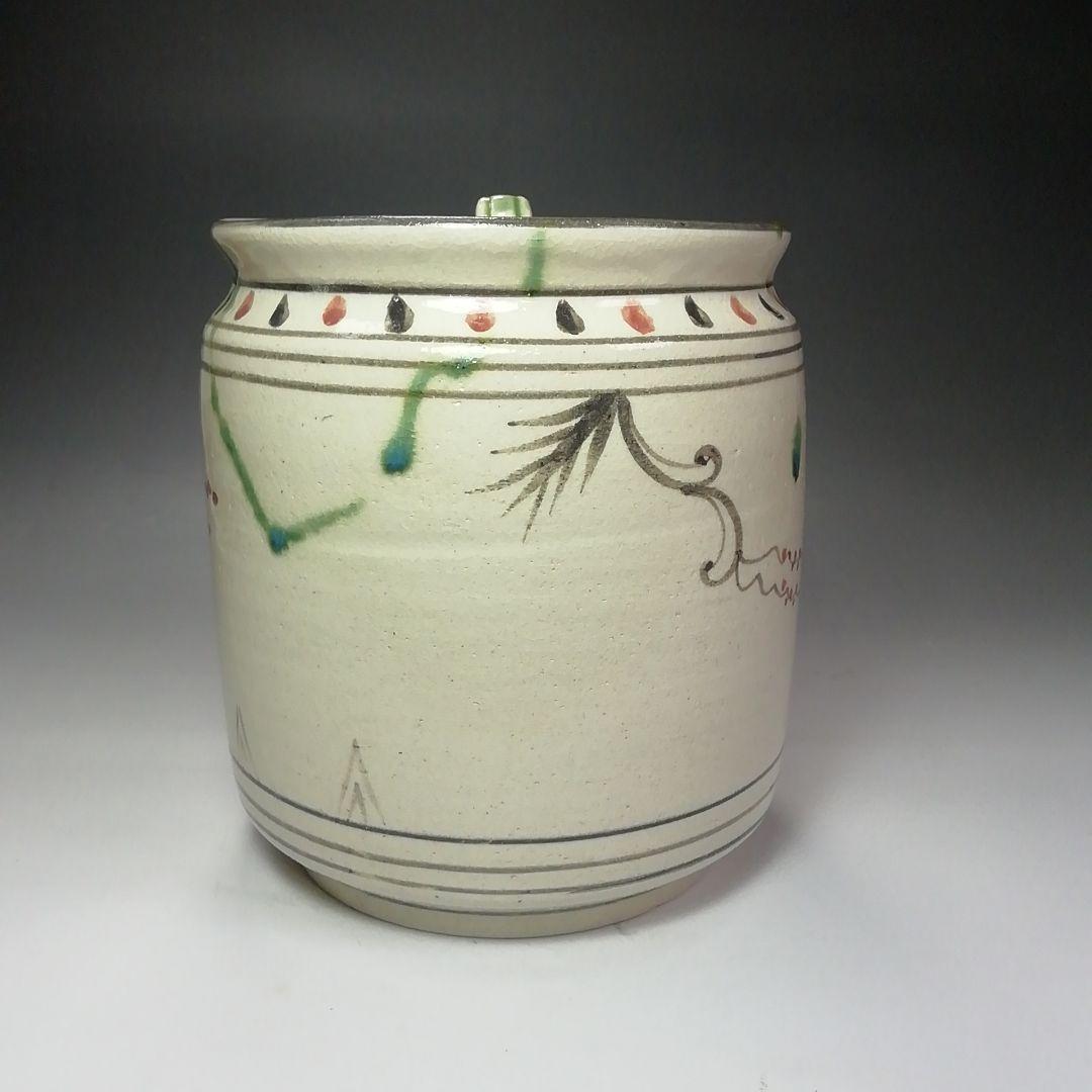 Ｓ６４３　水指　『織部』『山十窯　加藤光右衛門』　共箱　茶道具