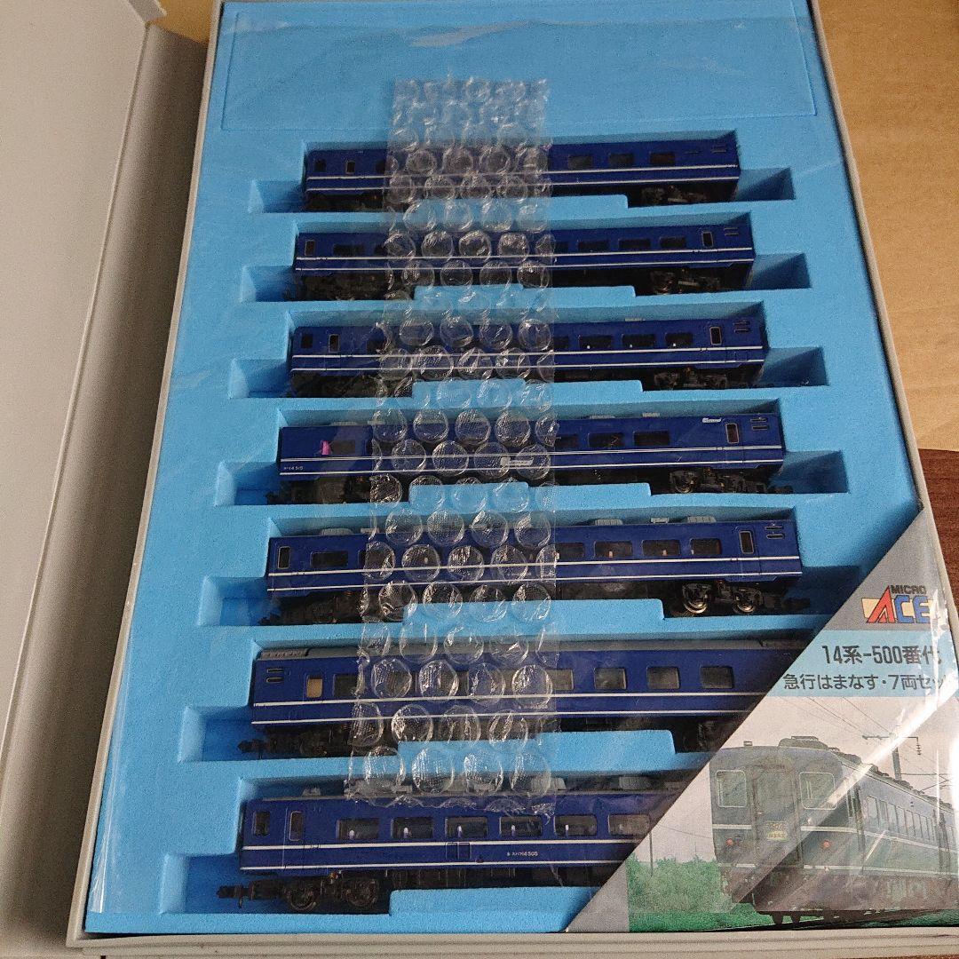マイクロエース A-5940 14系-500番代急行はまなす・7両セット