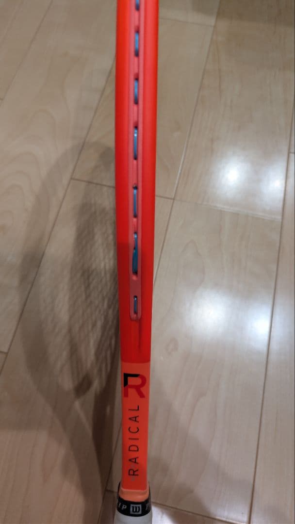 HEAD ラジカル2025 MP G2