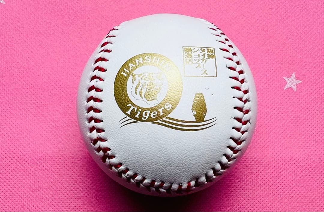 優勝 阪神タイガース 近本光司選手 直筆サインボール 2025優勝記念ロゴボール