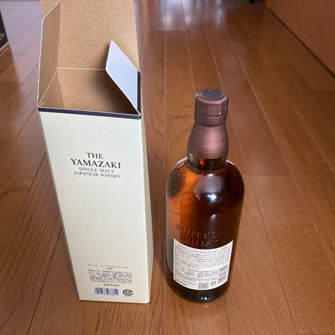 【新品／未開封／箱あり】サントリー 山崎 シングルモルト 700ml 43%