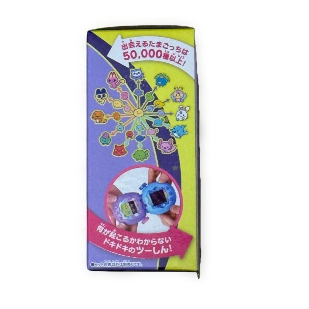 【送料込】たまごっちパラダイス パープルスカイ