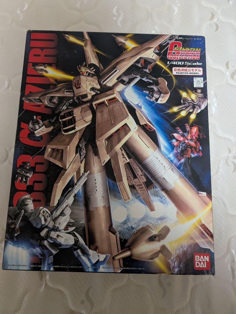 ガンダムコレクション　αアジール