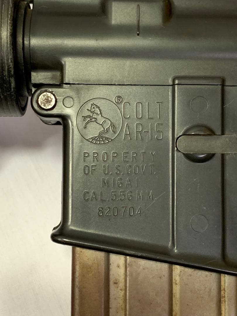 MGC M16 モデルガン　ABS樹脂　本体のみ