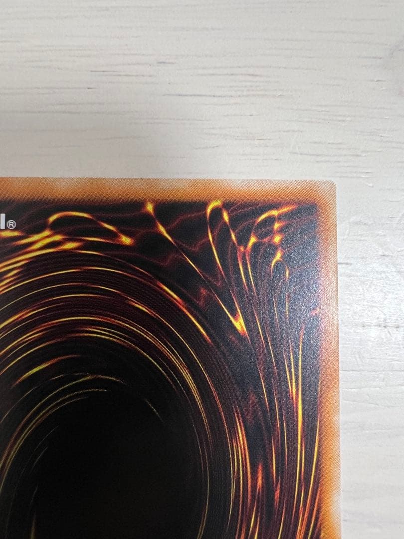 金*郎様 カオス・ソルジャー レリーフ