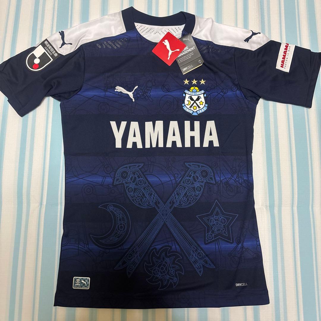 ジュビロ磐田 ユニフォーム