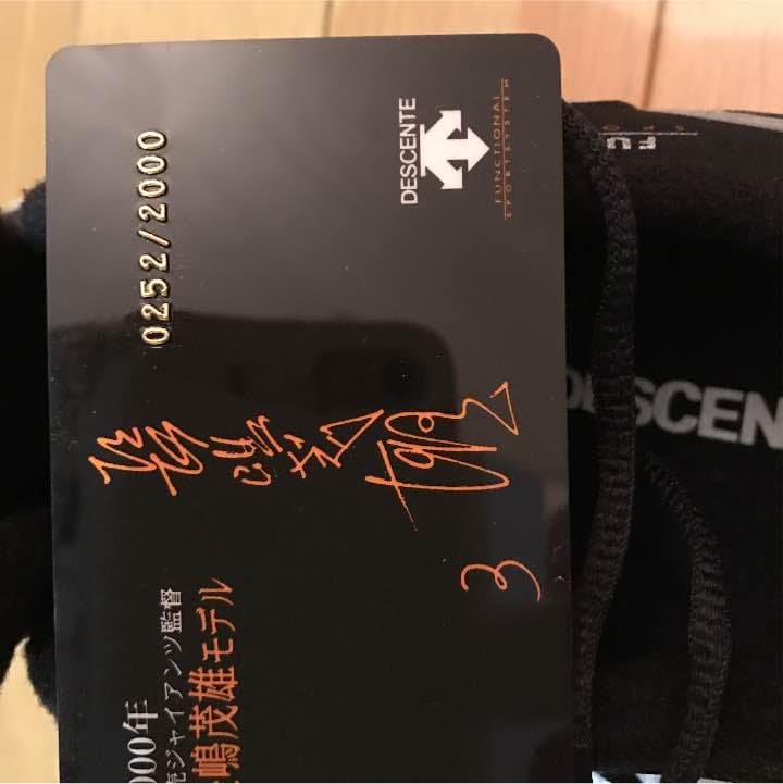 ジャイアンツ　値下げ長嶋茂雄モデル限定新品スニーカージャイアンツ