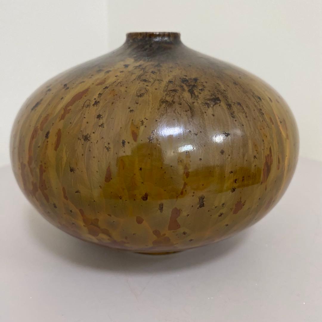 【希少】星里焼　花器　一輪挿し　花入　小壺