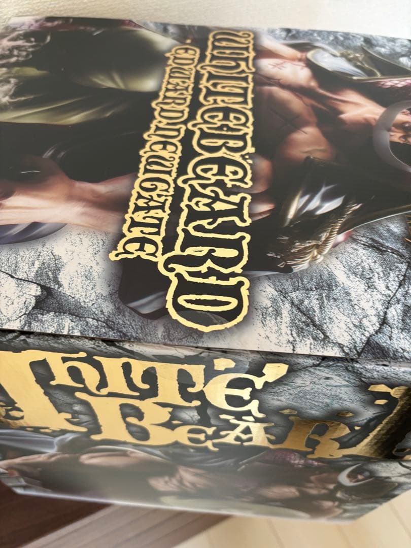 ゆ*き様 P.O.P MAXIMUM 白ひげ 限定復刻版 未開封