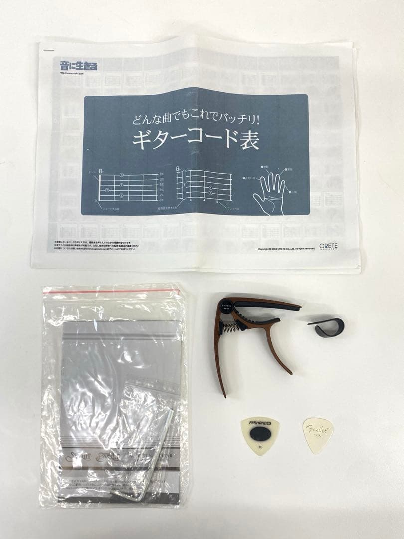 S.YAIRI ヤイリ YM-02/MH アコースティックギター ケース付き