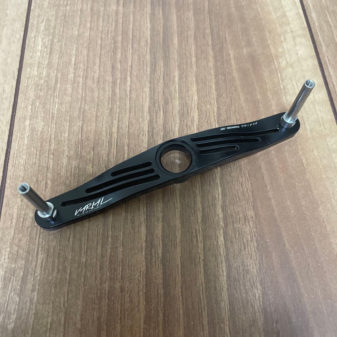 DRT バリアル　ハンドルプレート110