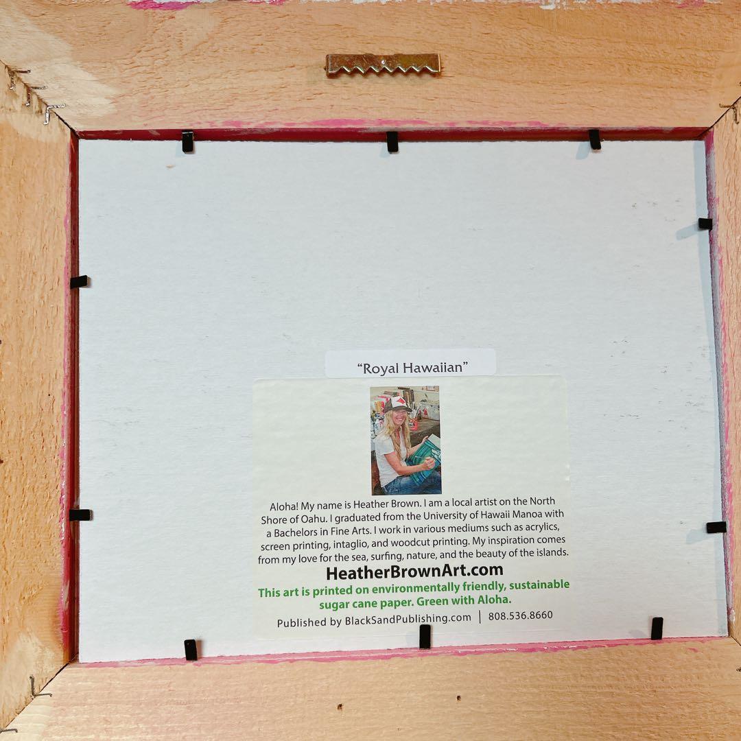 H WROWN ヘザーブラウン フレーム付き 3点セット